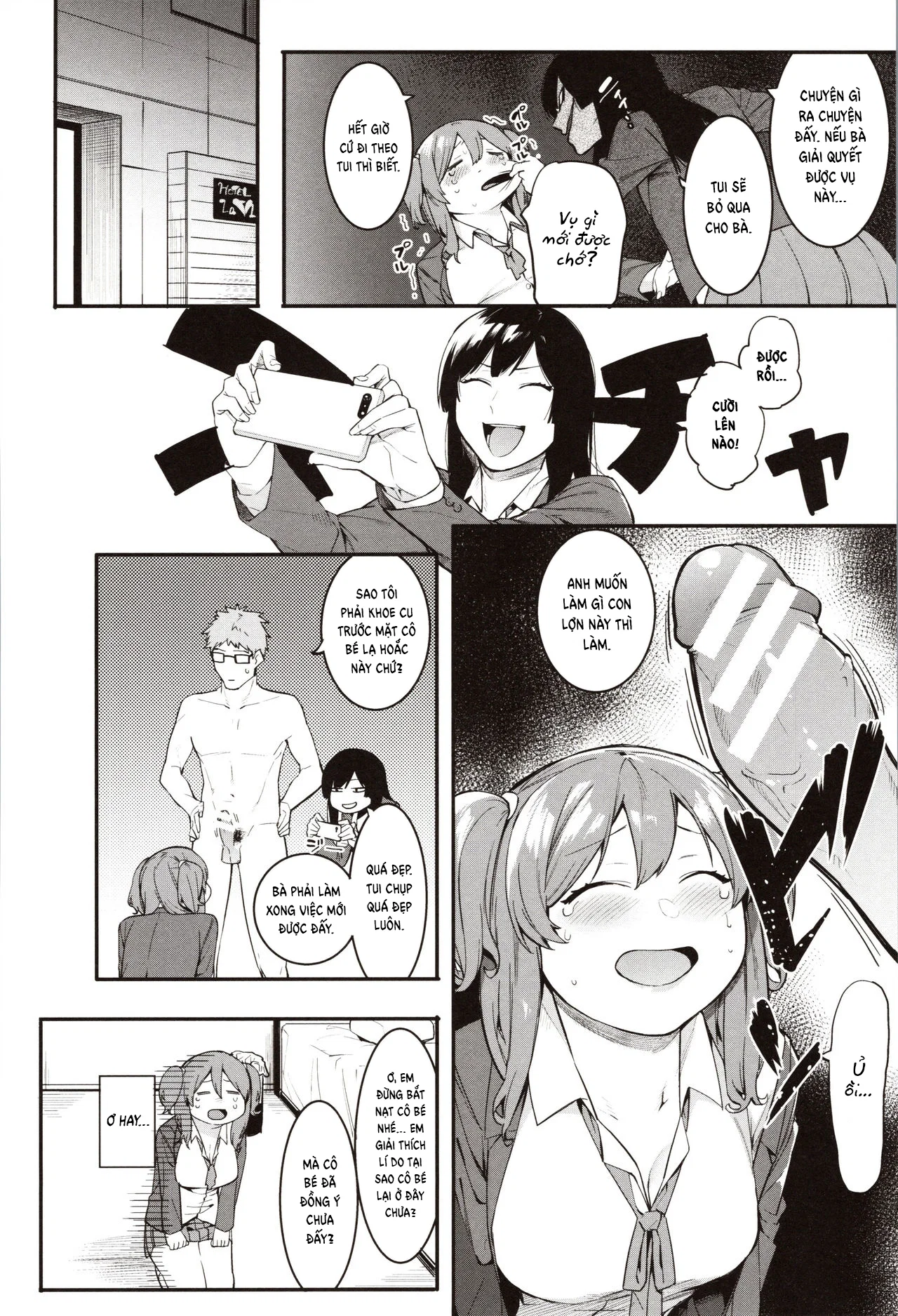 Mizuha ni Oshioki! - Chapter 2 trang 6
