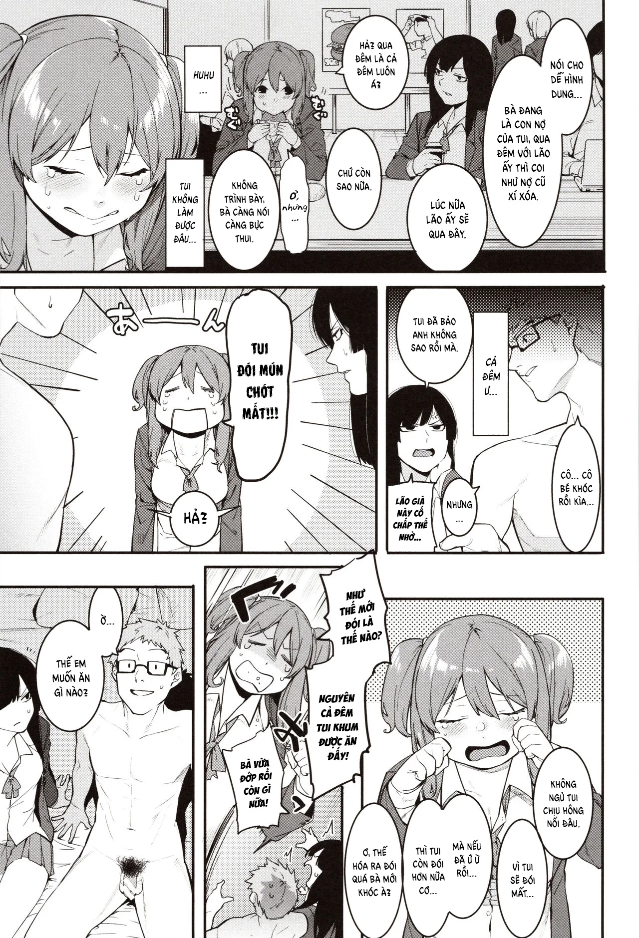 Mizuha ni Oshioki! - Chapter 2 trang 7