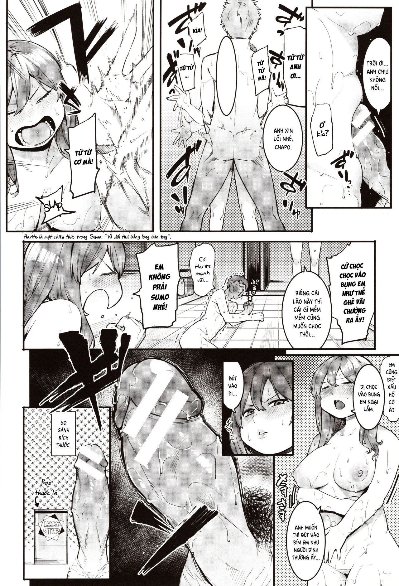 Mizuha ni Oshioki! - Chapter 2 trang 12