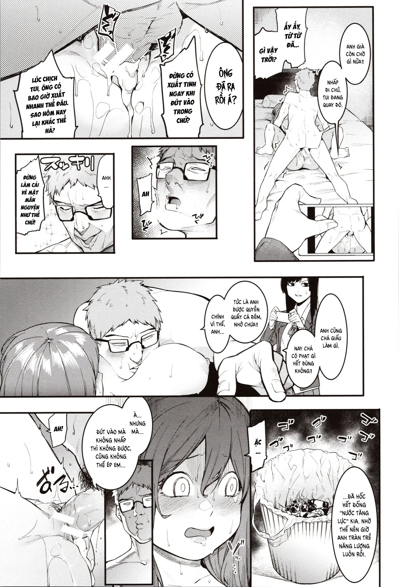 Mizuha ni Oshioki! - Chapter 2 trang 15