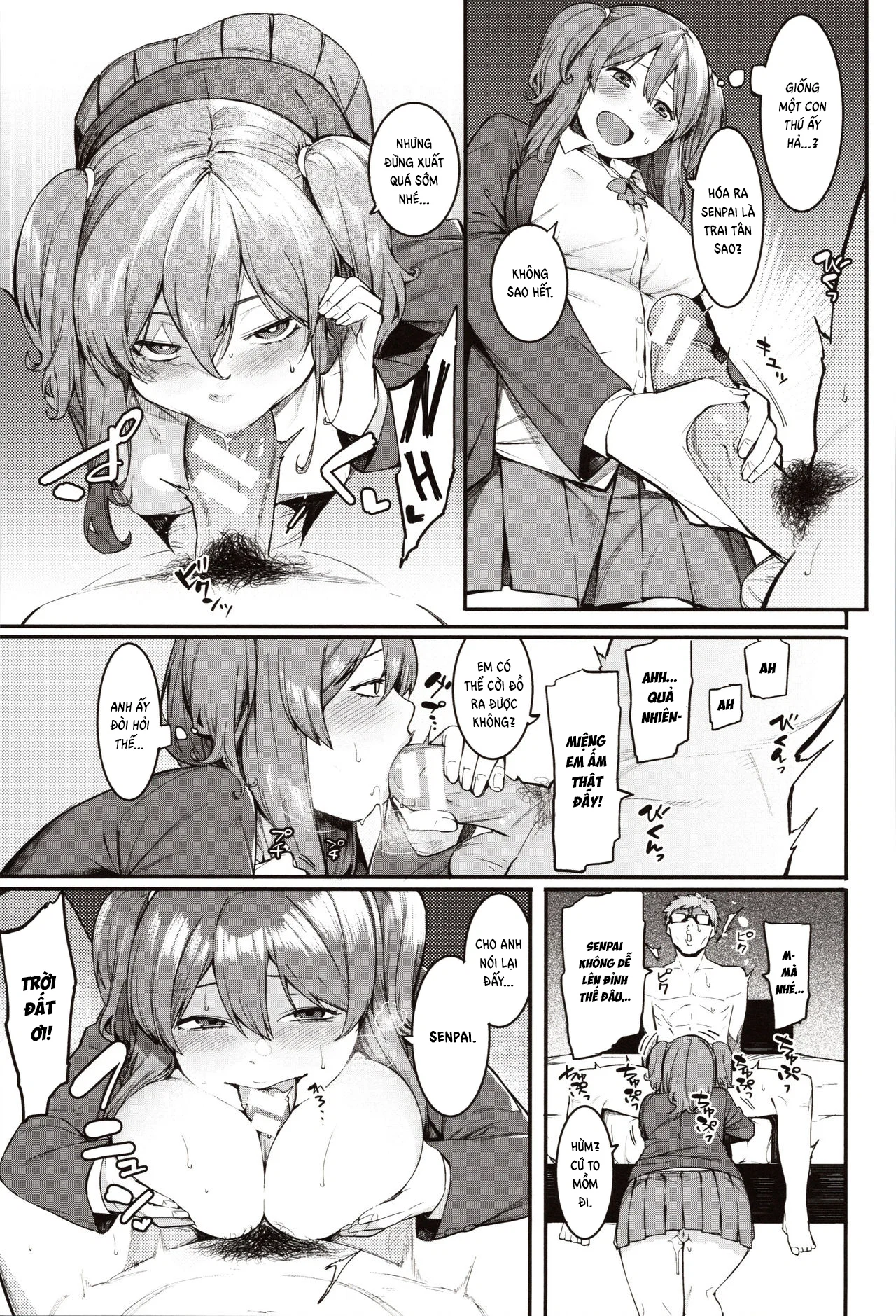 Mizuha ni Oshioki! - Chapter 2 trang 21