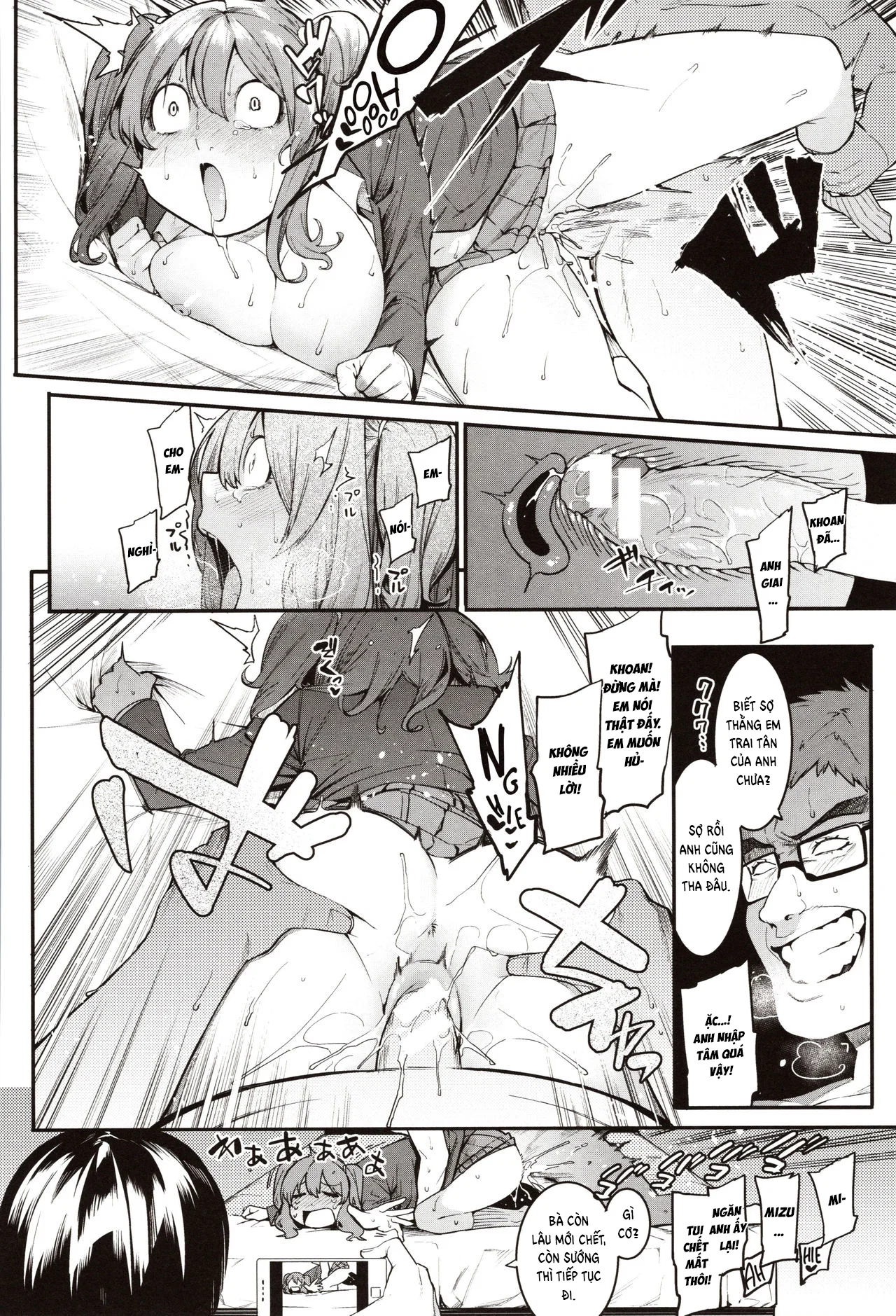 Mizuha ni Oshioki! - Chapter 2 trang 26