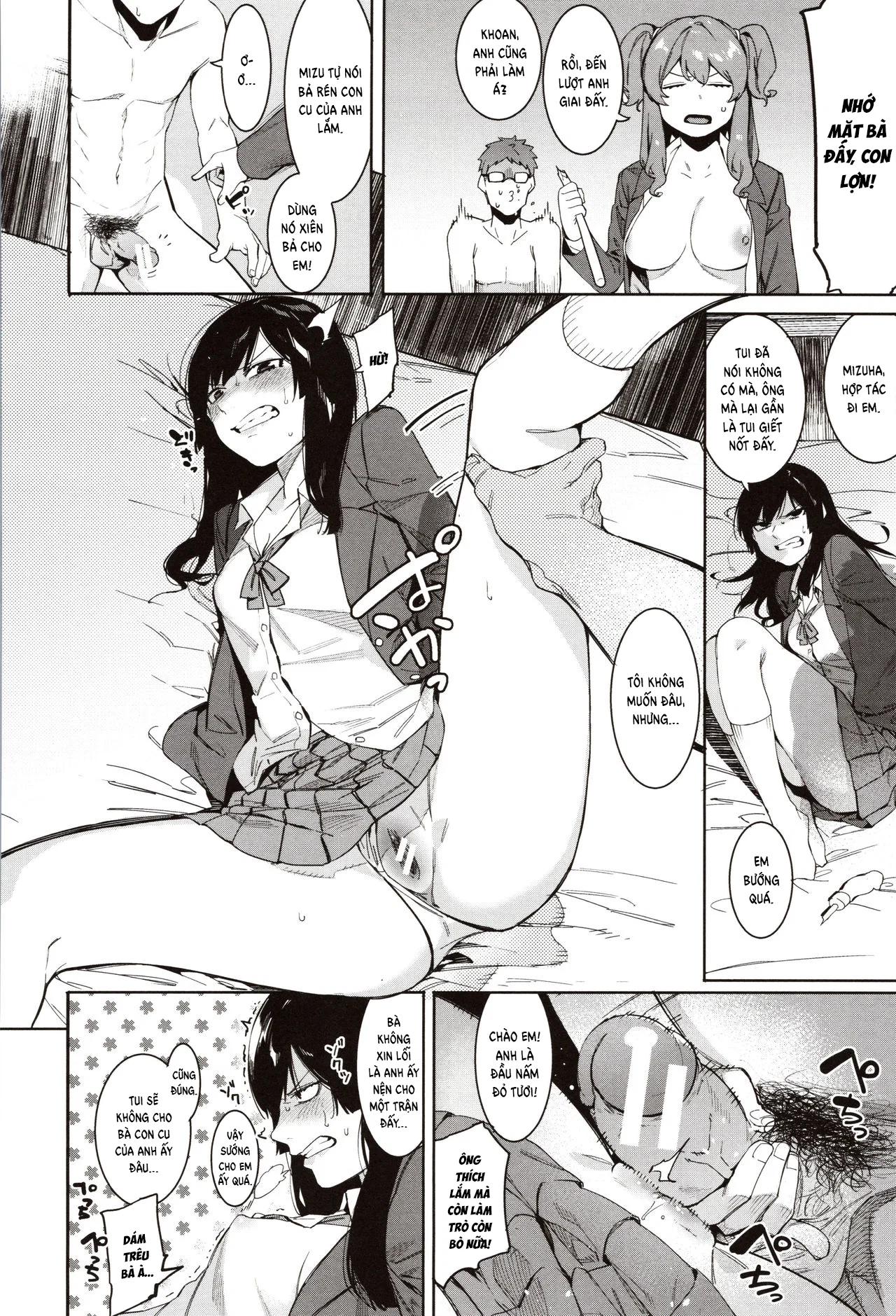 Mizuha ni Oshioki! - Chapter 3 trang 8