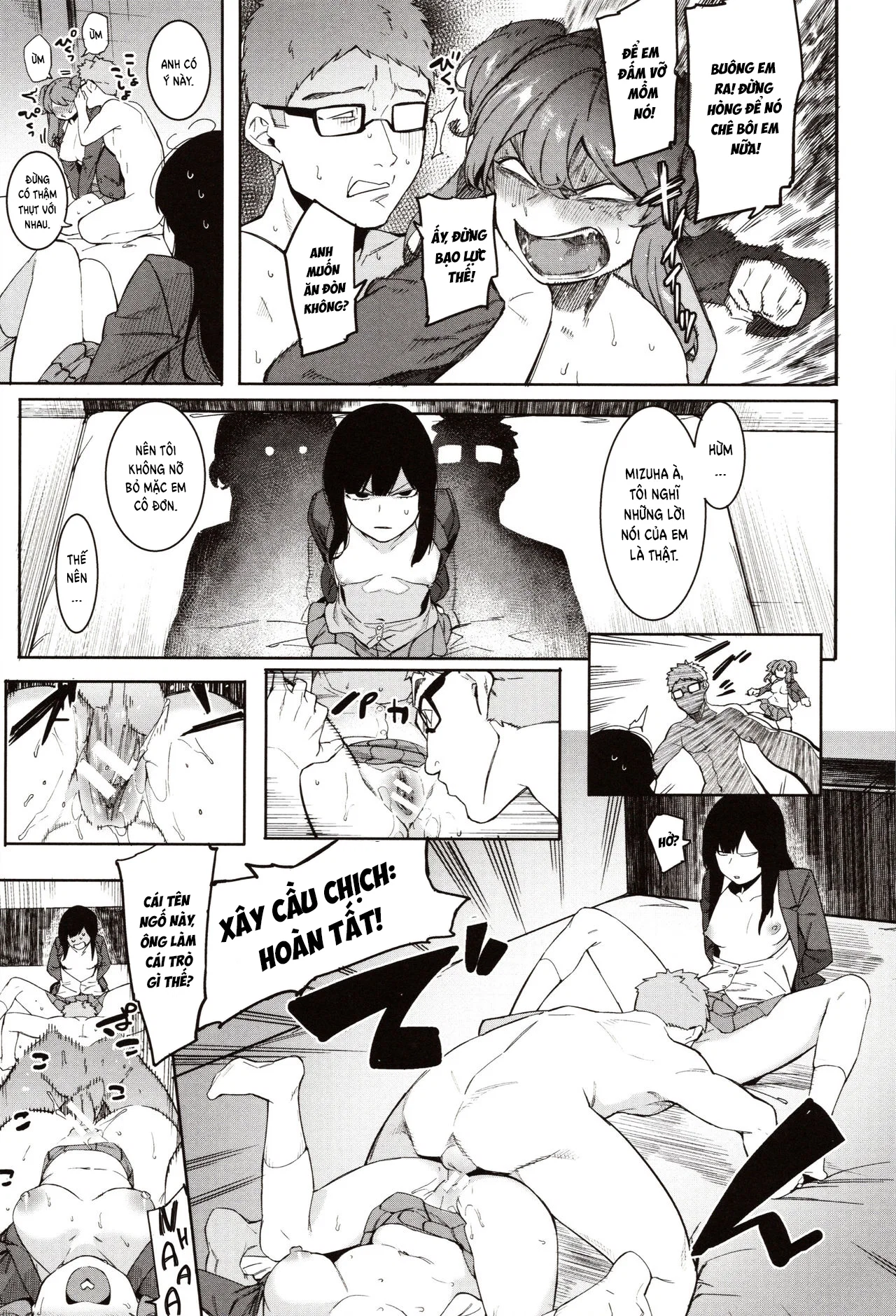 Mizuha ni Oshioki! - Chapter 3 trang 15