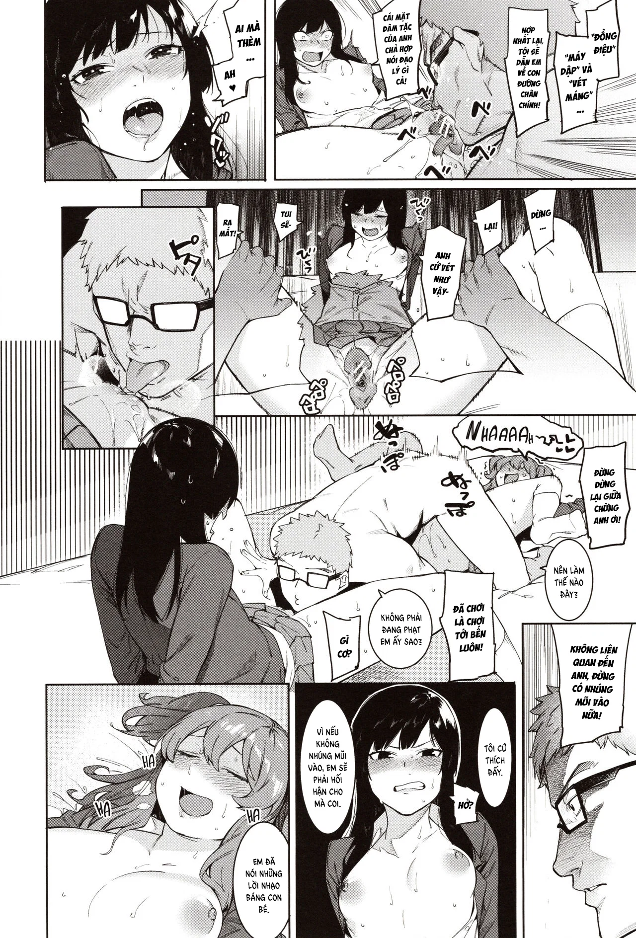 Mizuha ni Oshioki! - Chapter 3 trang 16