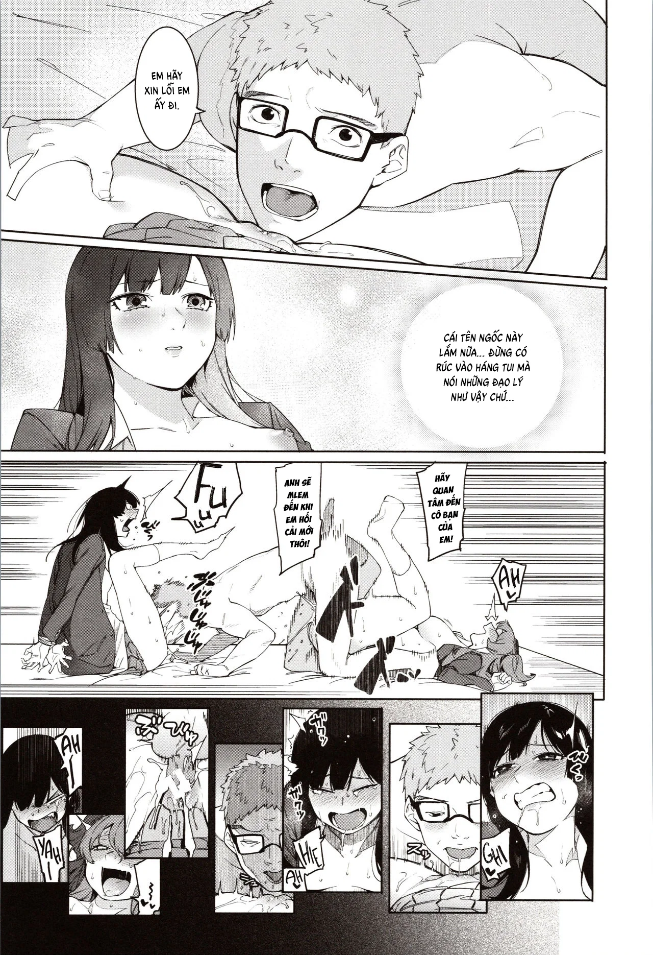 Mizuha ni Oshioki! - Chapter 3 trang 17