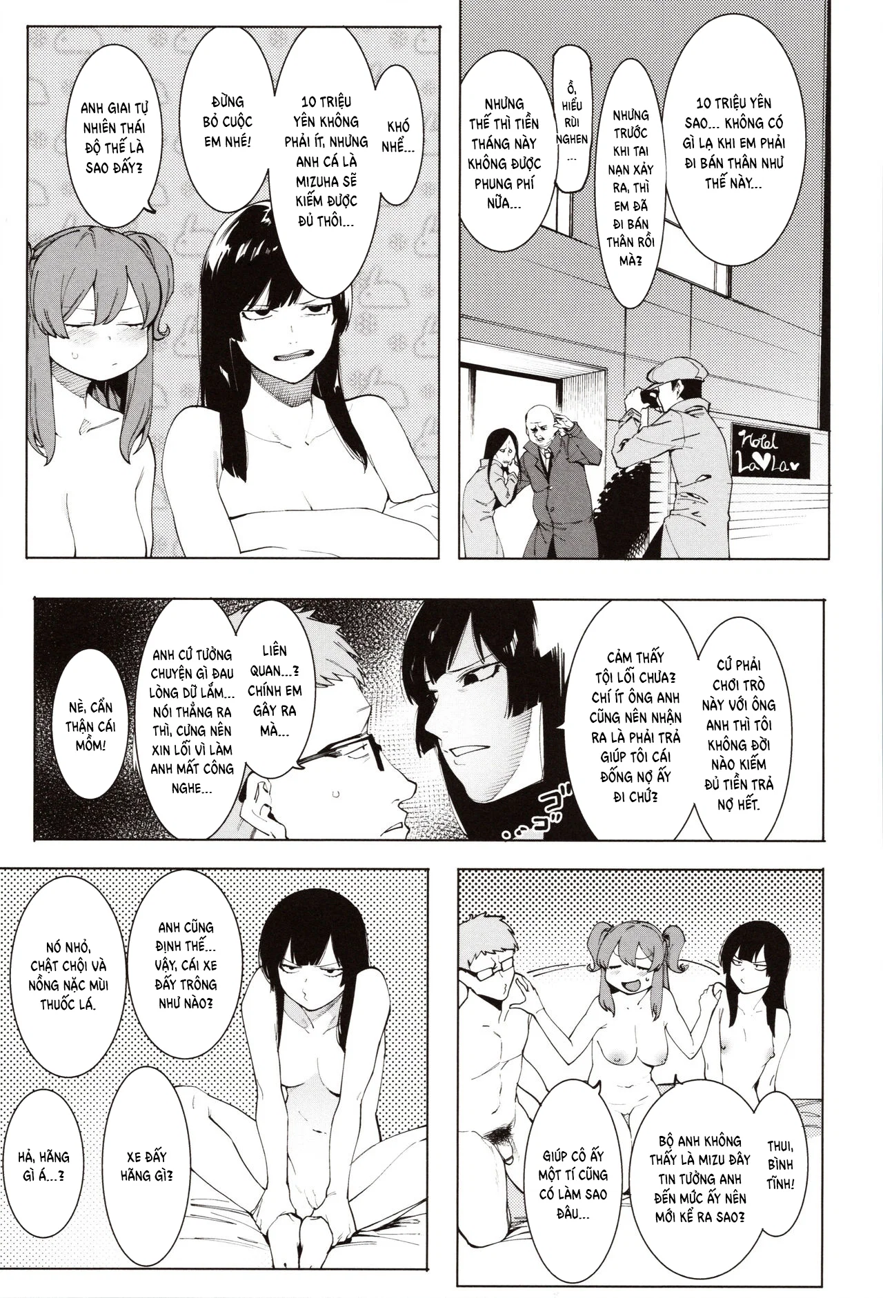 Mizuha ni Oshioki! - Chapter 4 trang 5