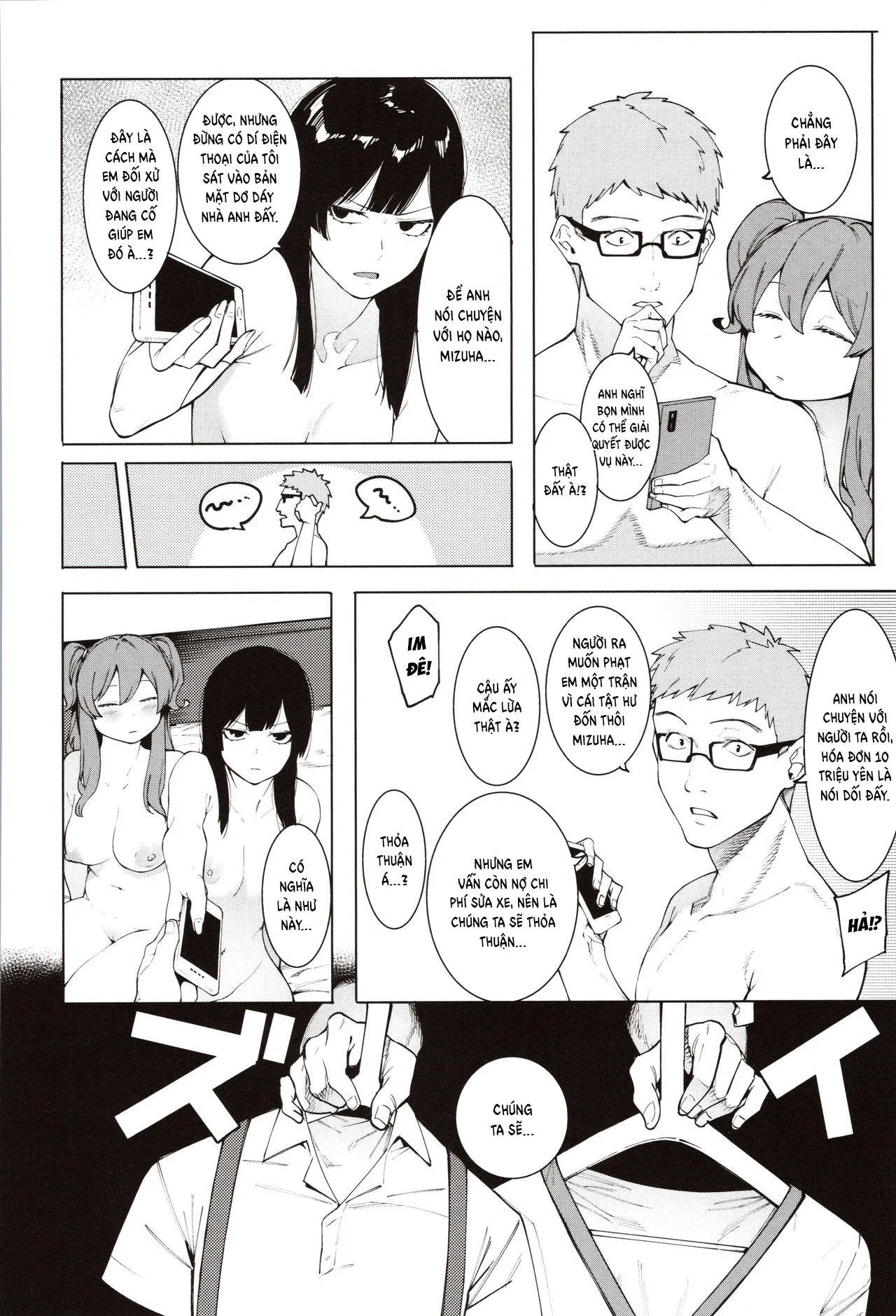 Mizuha ni Oshioki! - Chapter 4 trang 6