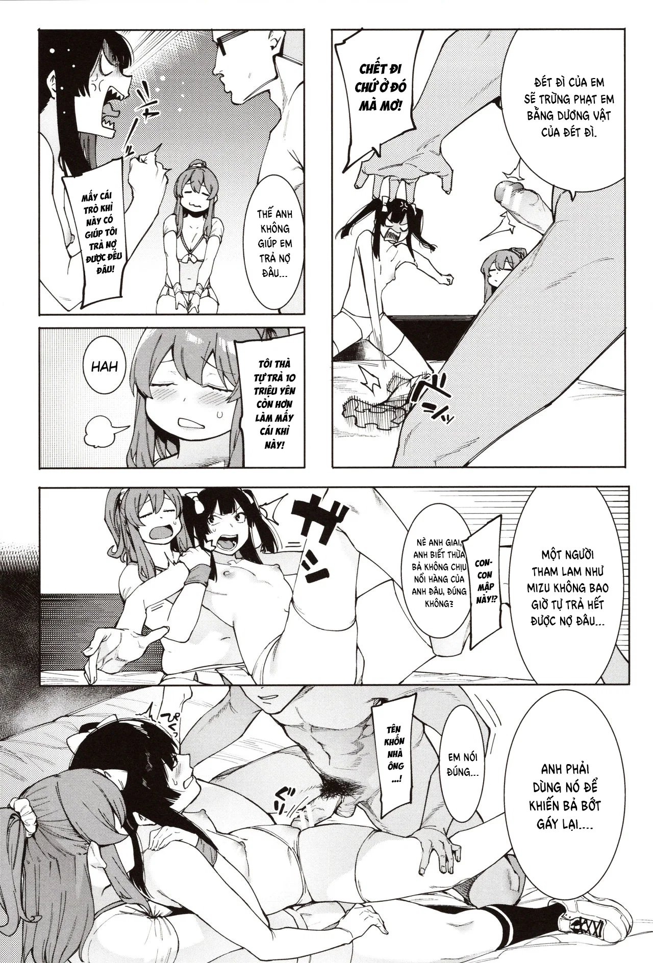Mizuha ni Oshioki! - Chapter 4 trang 8