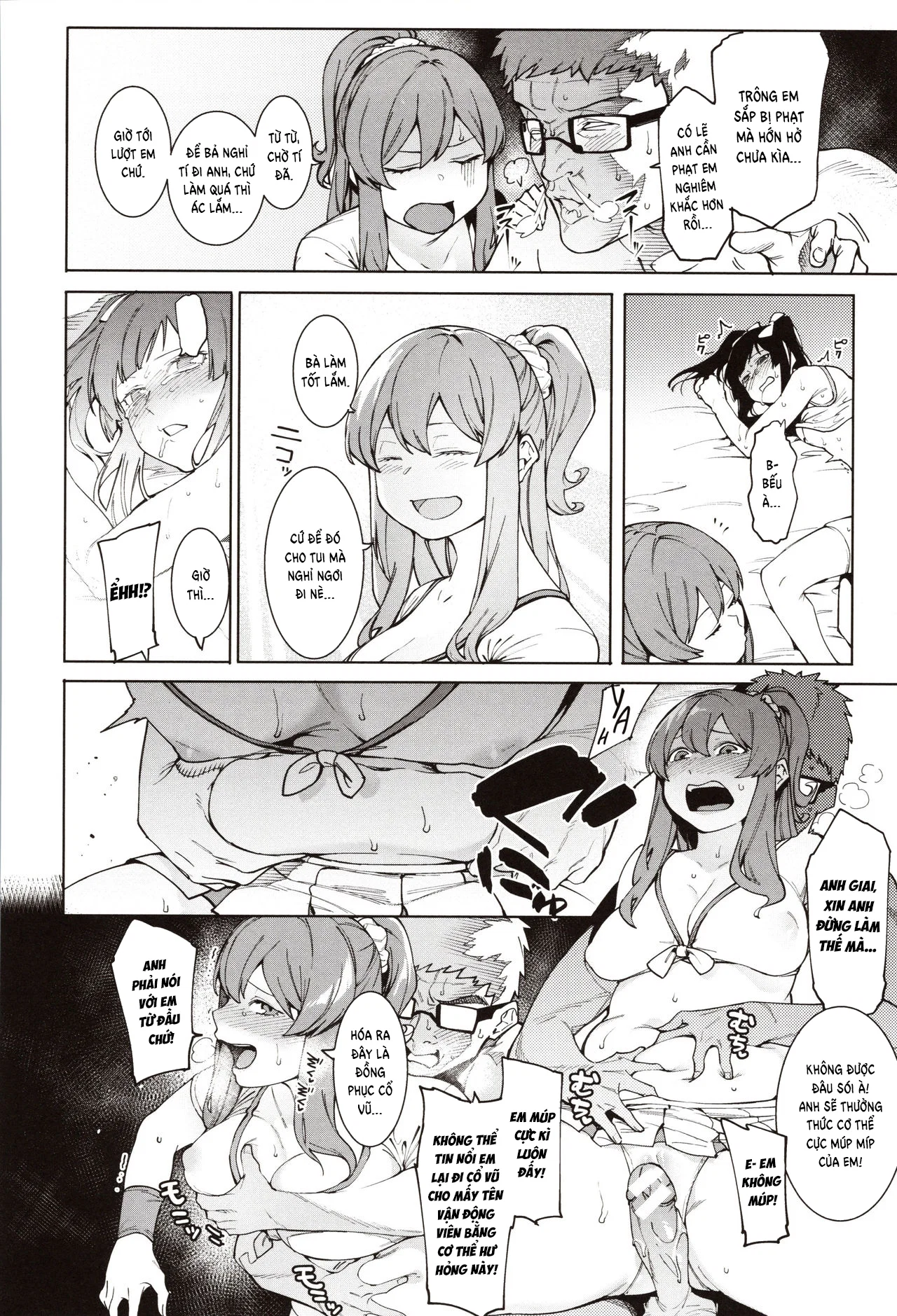 Mizuha ni Oshioki! - Chapter 4 trang 14