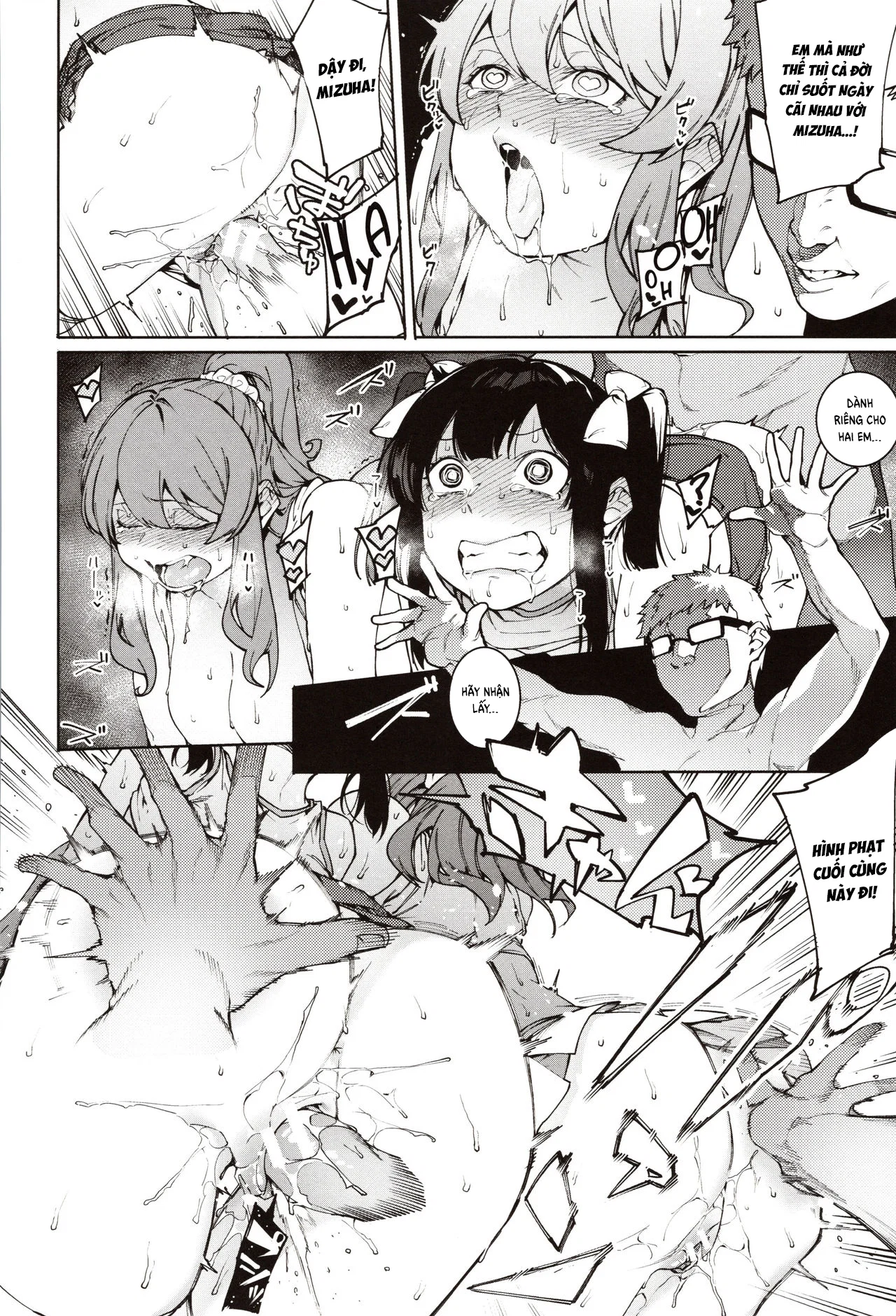 Mizuha ni Oshioki! - Chapter 4 trang 22
