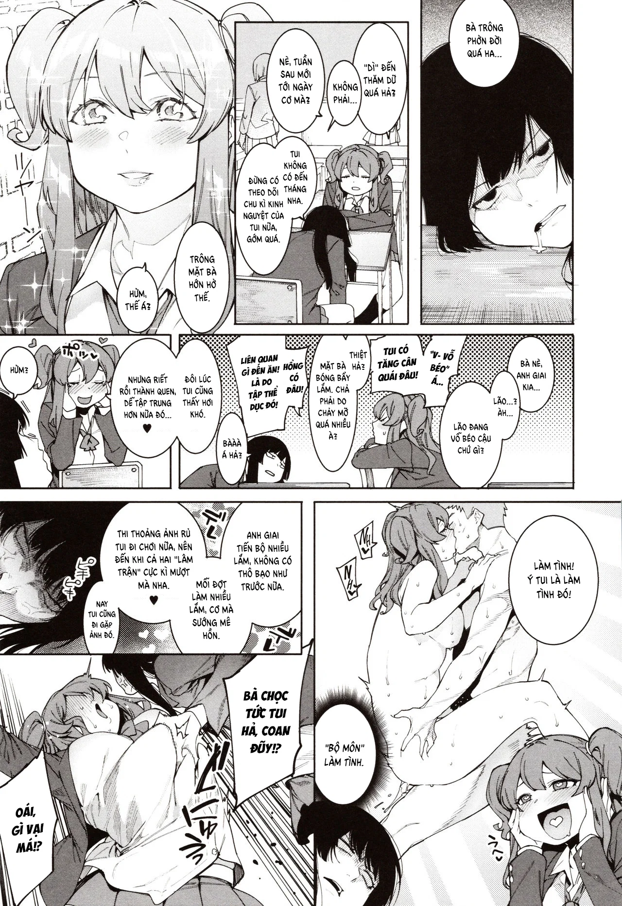 Mizuha ni Oshioki! - Chapter 5 trang 5