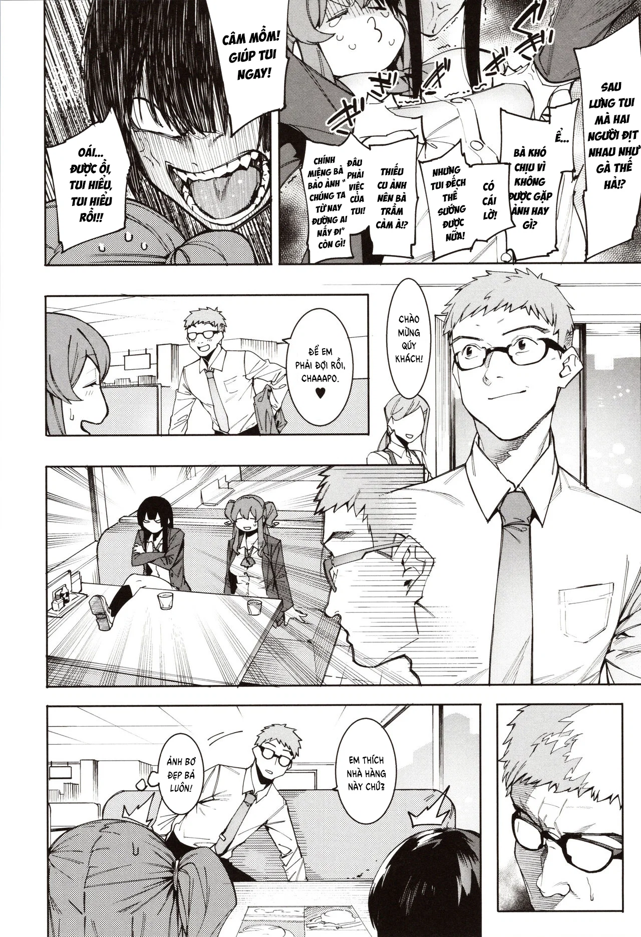 Mizuha ni Oshioki! - Chapter 5 trang 6