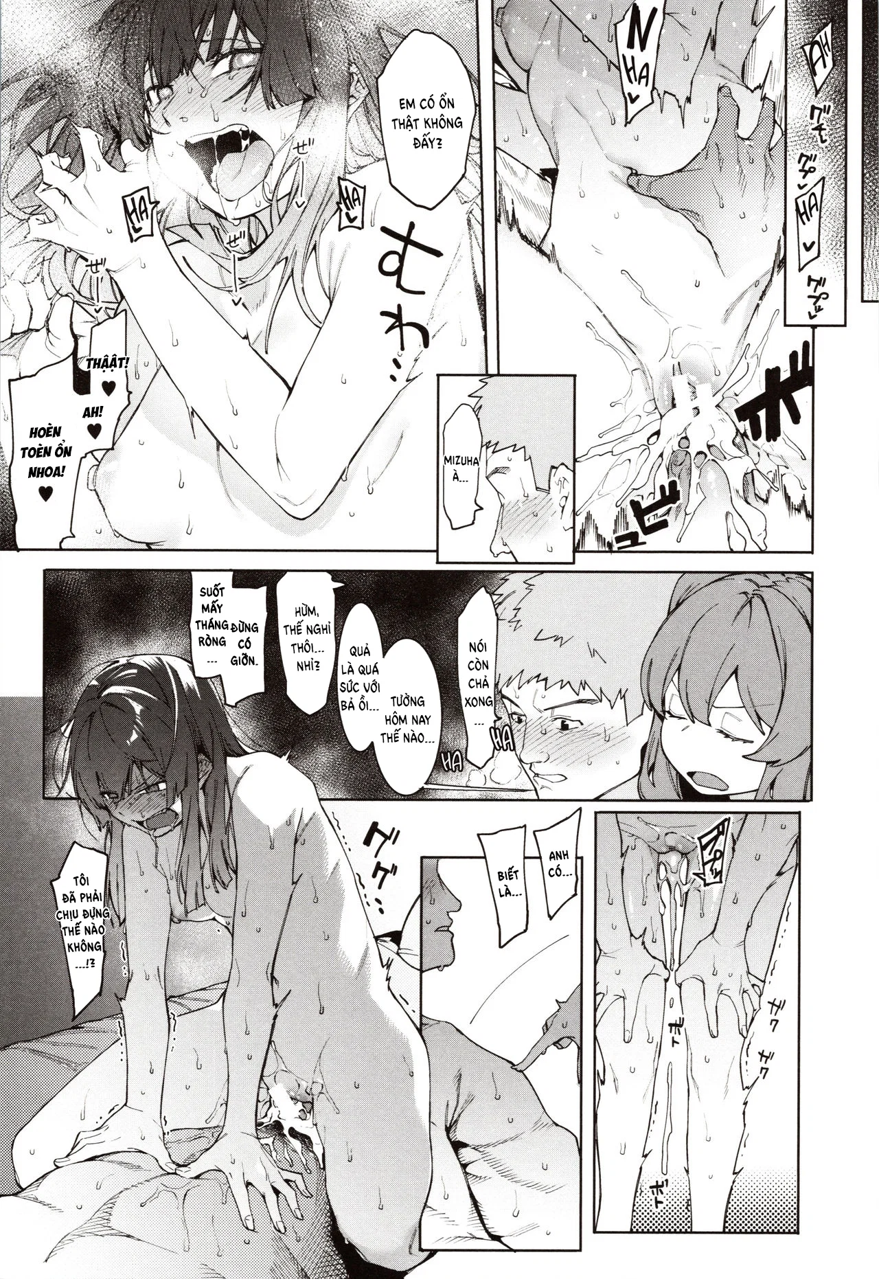 Mizuha ni Oshioki! - Chapter 5 trang 19