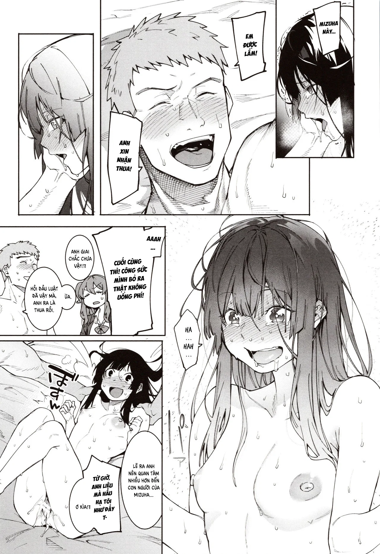 Mizuha ni Oshioki! - Chapter 5 trang 21