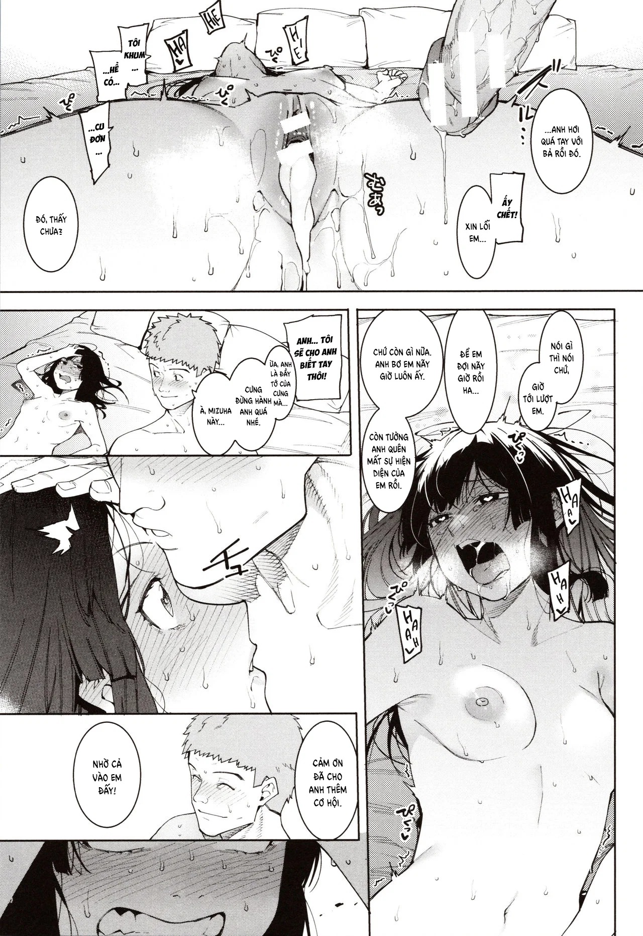 Mizuha ni Oshioki! - Chapter 5 trang 27