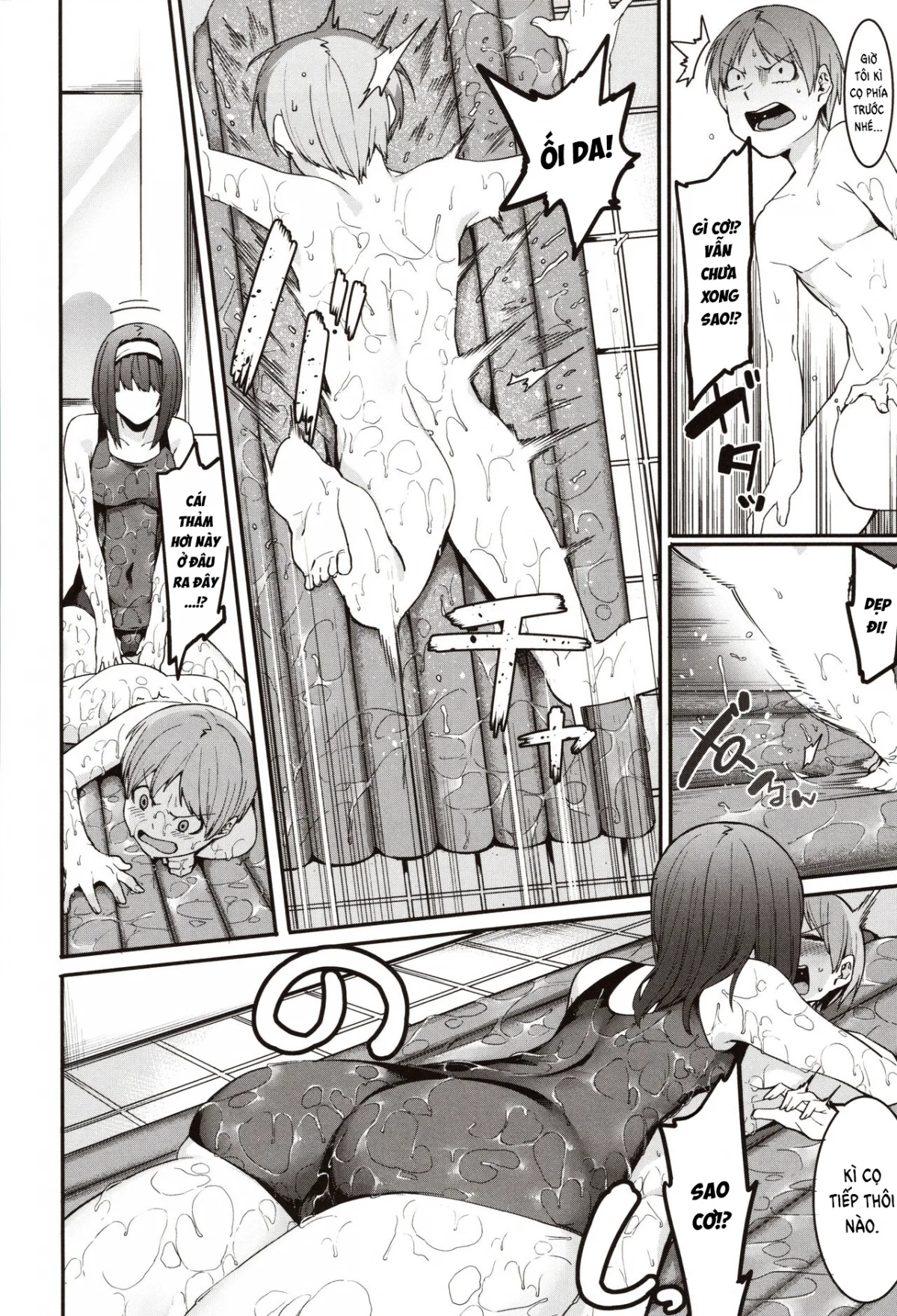 Mizuha ni Oshioki! - Chapter 6 trang 10