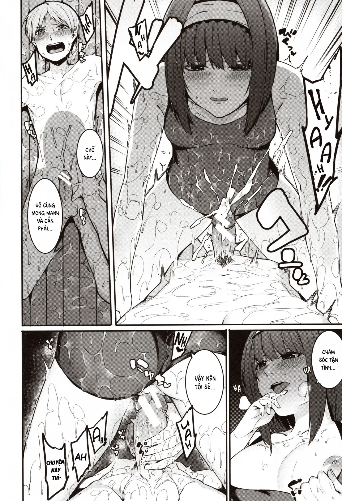 Mizuha ni Oshioki! - Chapter 6 trang 12