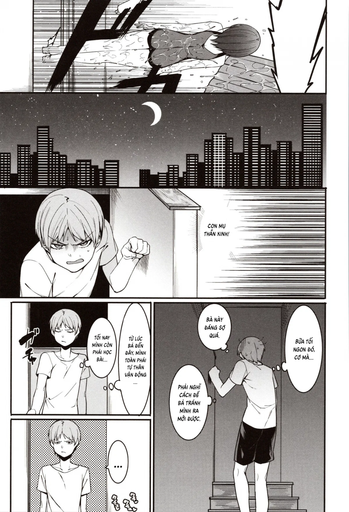 Mizuha ni Oshioki! - Chapter 6 trang 13