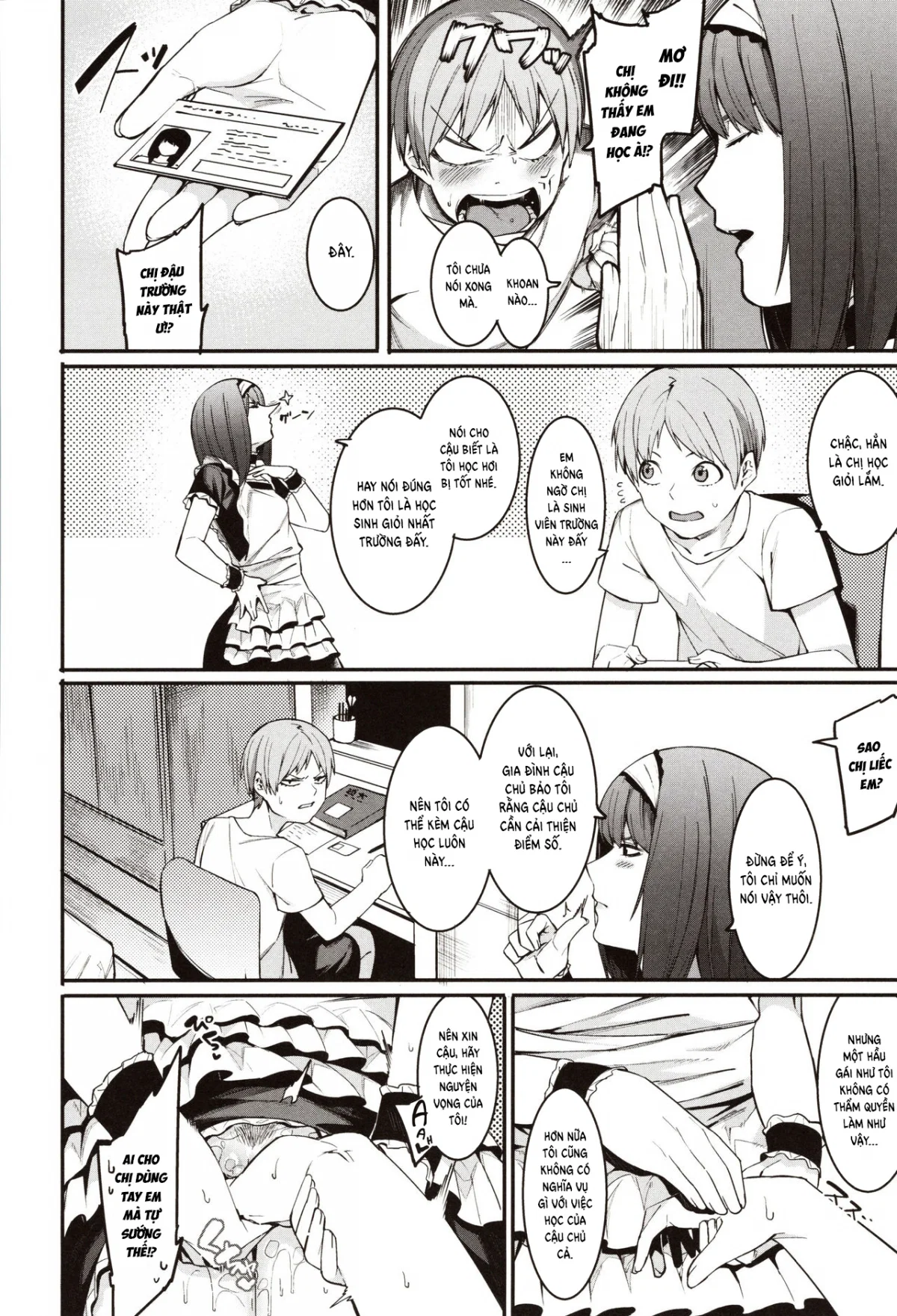 Mizuha ni Oshioki! - Chapter 6 trang 16