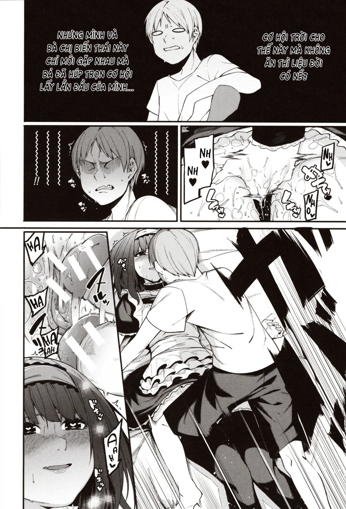 Mizuha ni Oshioki! - Chapter 6 trang 18