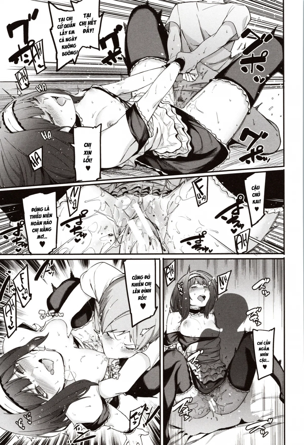 Mizuha ni Oshioki! - Chapter 6 trang 21