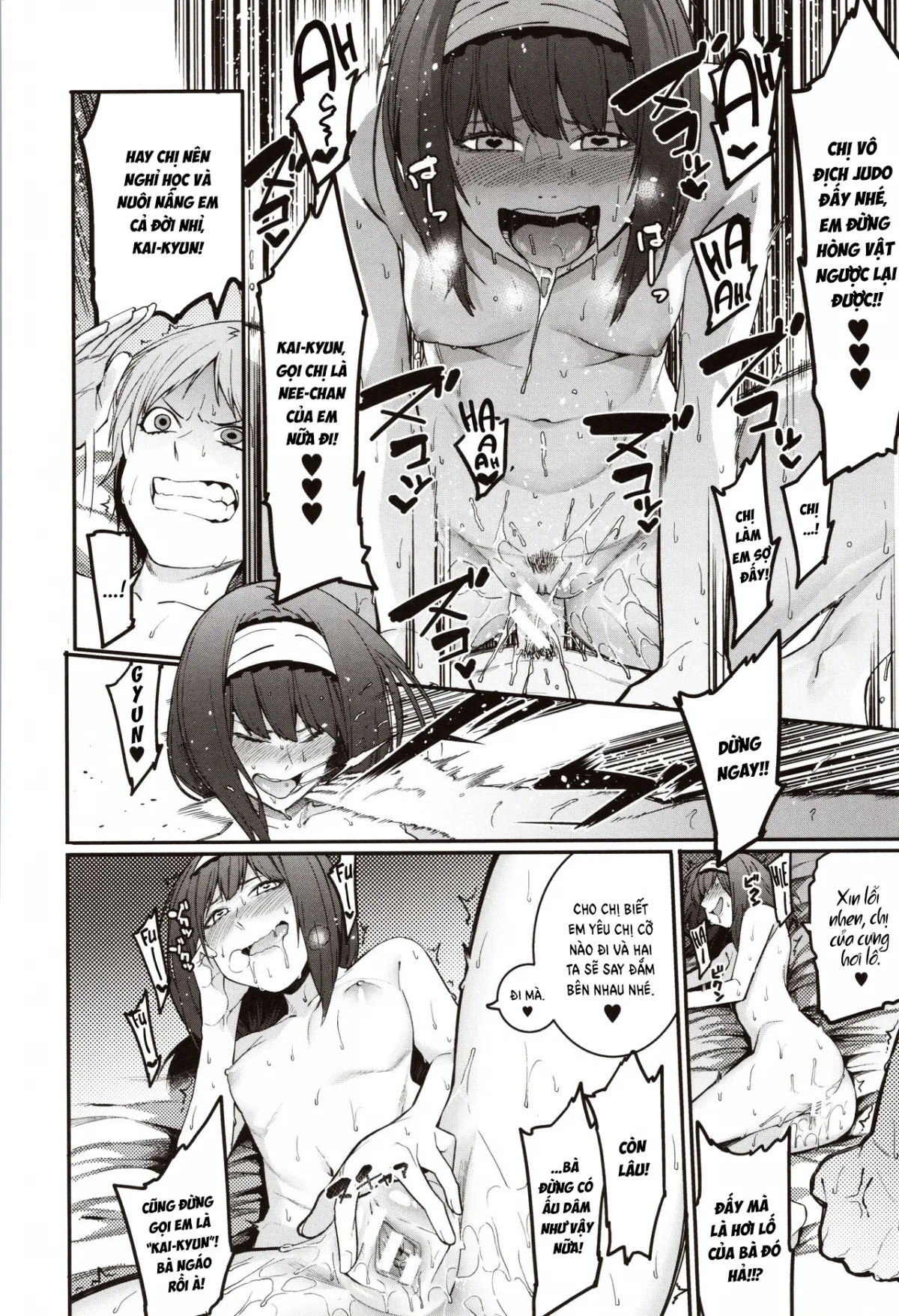 Mizuha ni Oshioki! - Chapter 6 trang 30