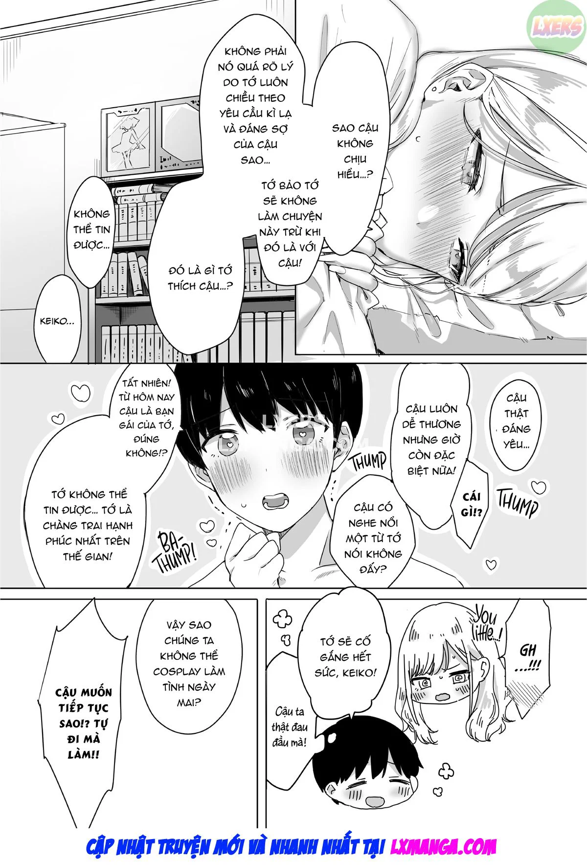 Tanomikomeba, Wari to Nandemo Iu Koto o Kiite Kureru Osananajimi no Gal - Oneshot trang 29