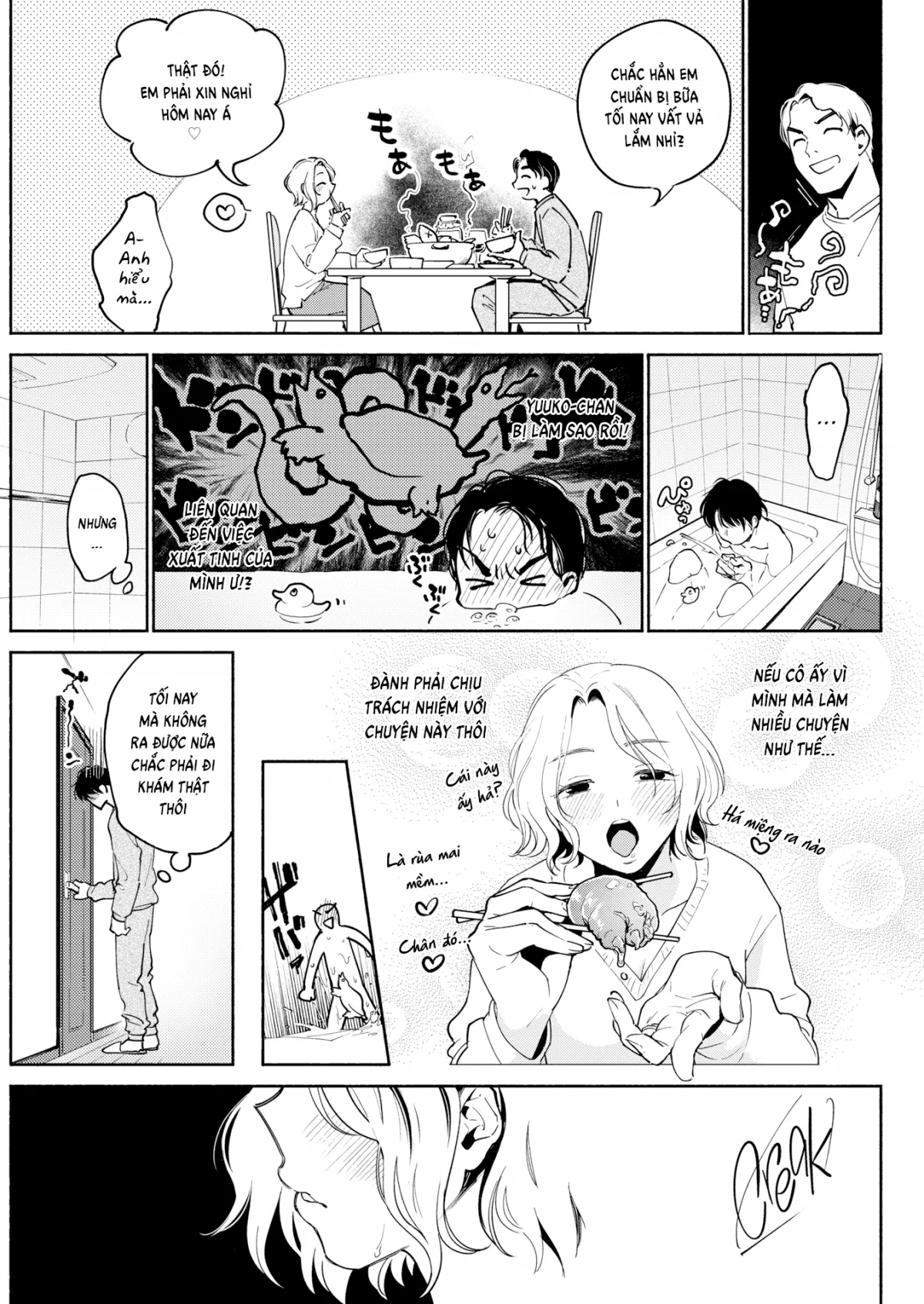 Chìa khoá hôn nhân - Oneshot trang 5