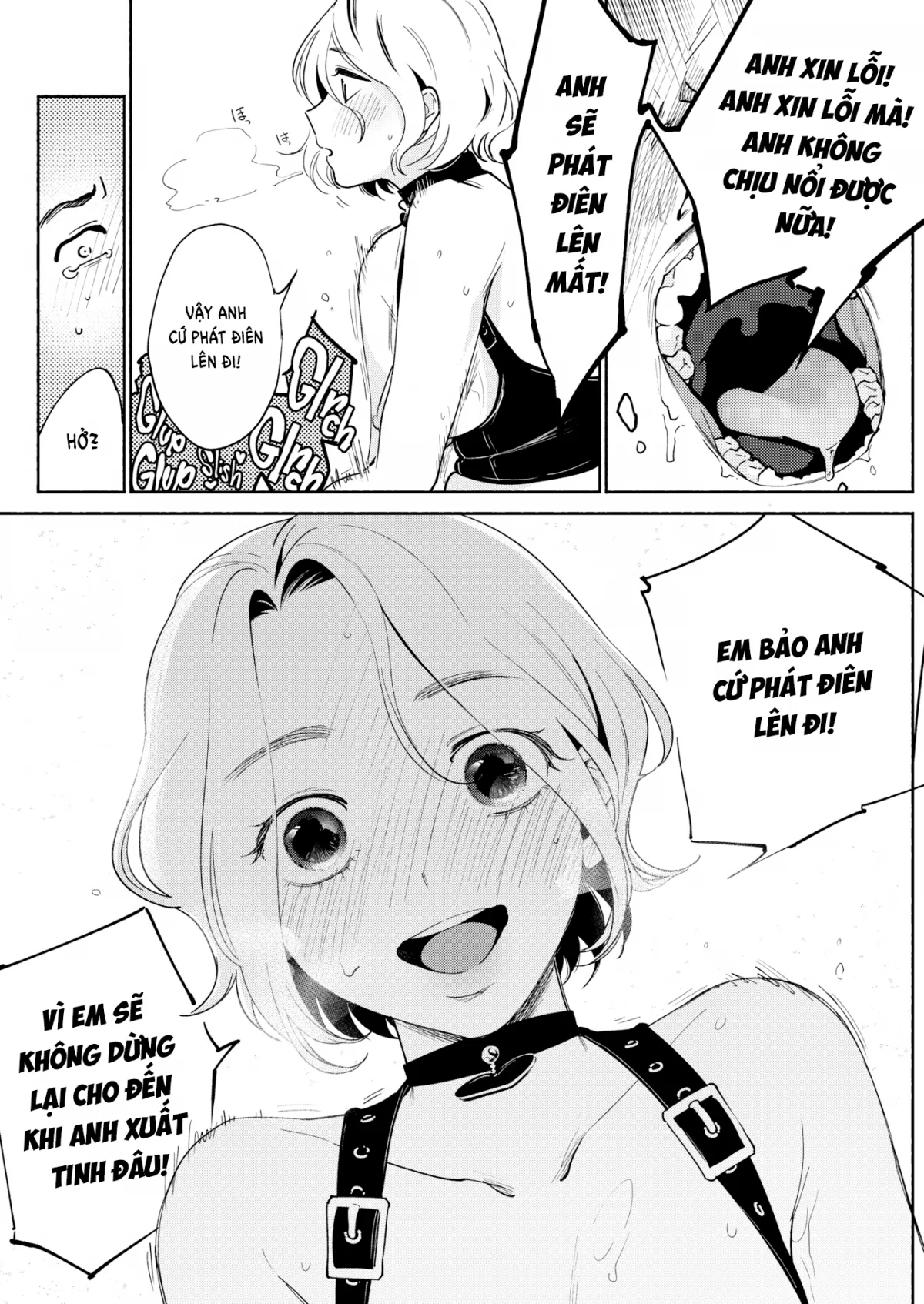 Chìa khoá hôn nhân - Oneshot trang 16