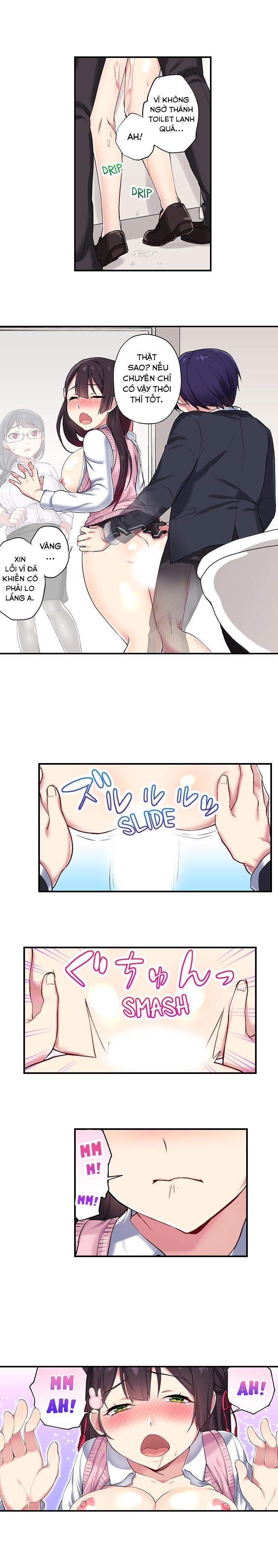 Nyotaika Yankee Gakuen - chapter 1 trang 6