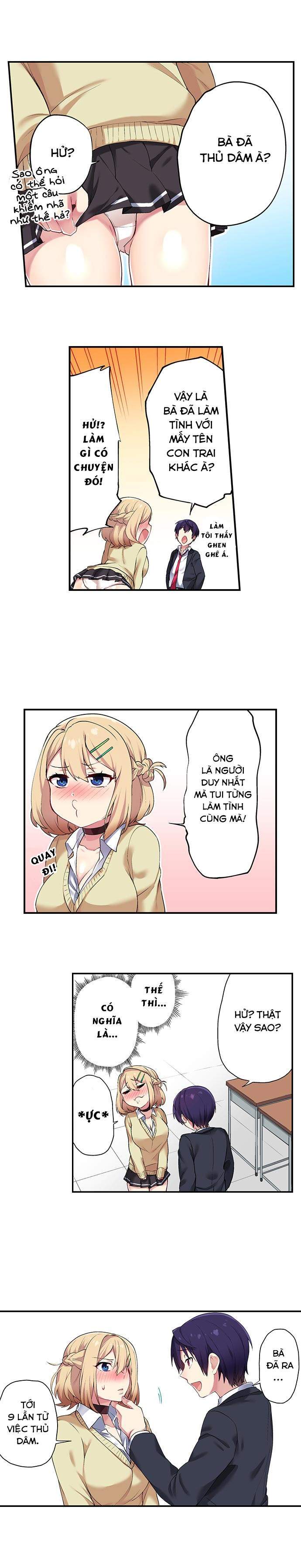 Nyotaika Yankee Gakuen - chapter 2 trang 2