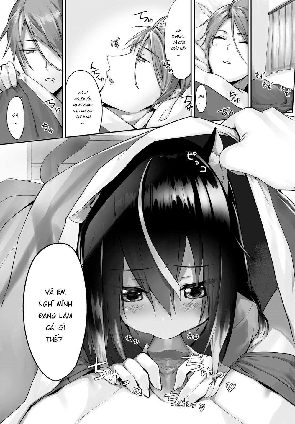 Nô Lệ Tai Mèo - Chapter 2 trang 2