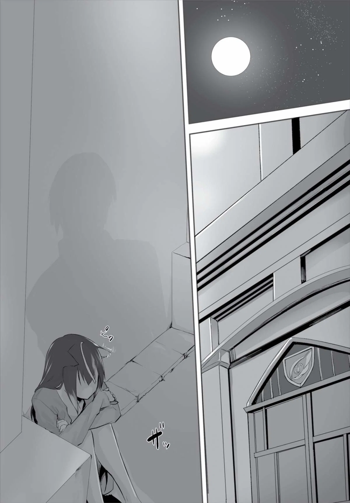 Nô Lệ Tai Mèo - Chapter 4 trang 10