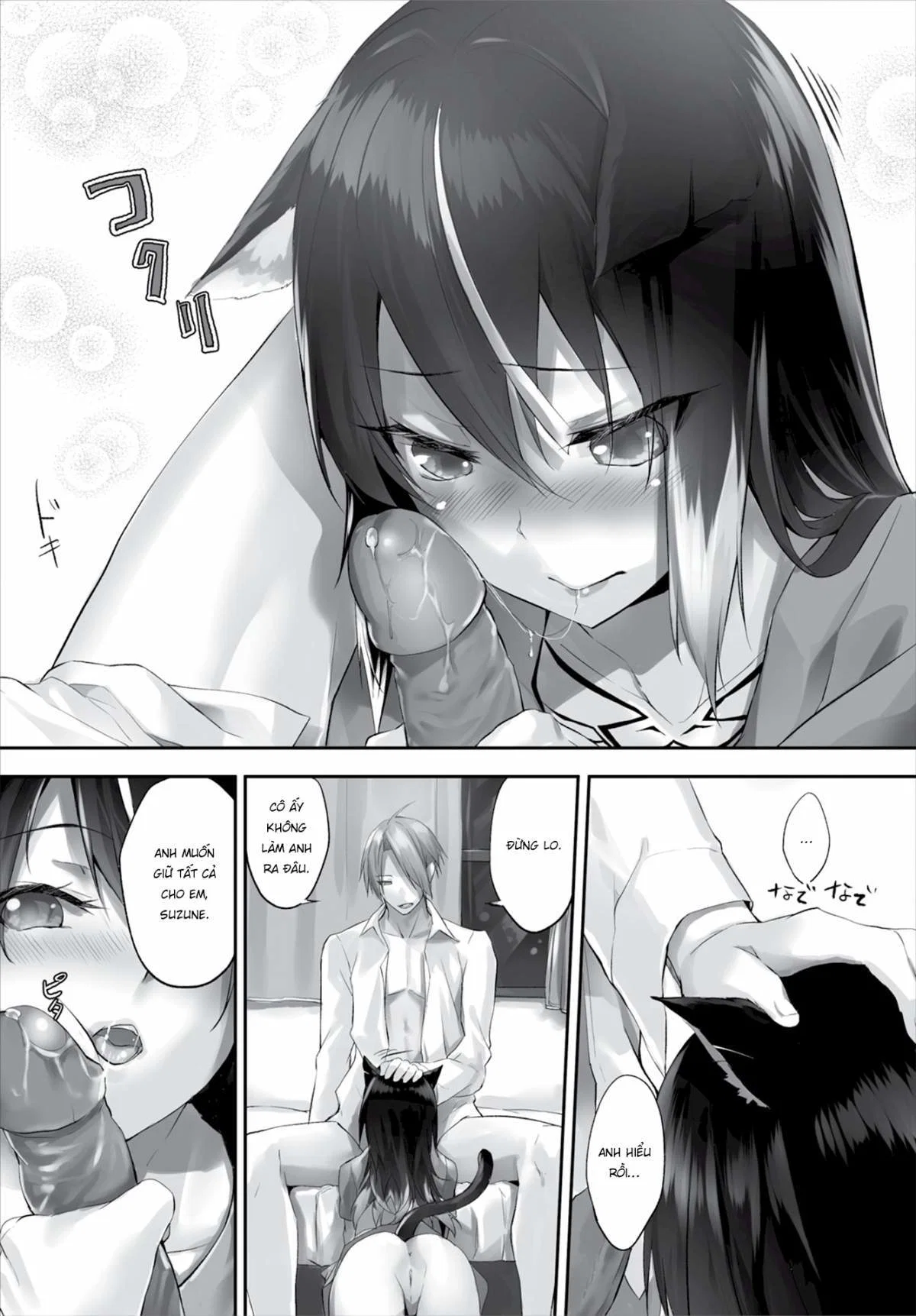 Nô Lệ Tai Mèo - Chapter 5 trang 13