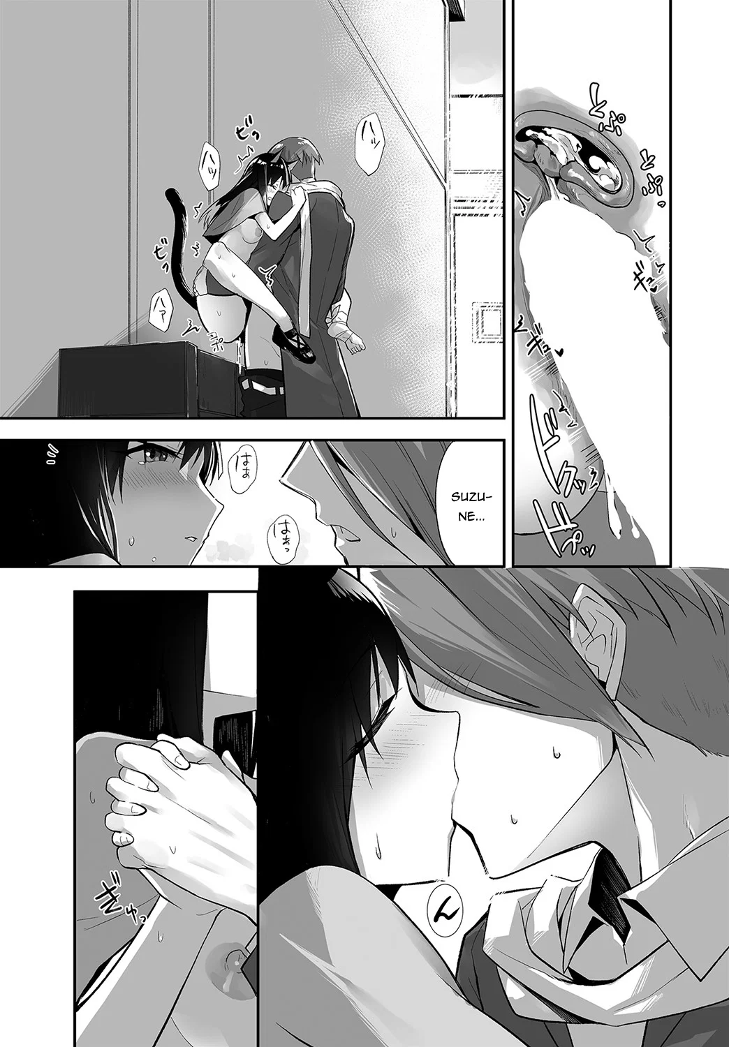Nô Lệ Tai Mèo - Chapter 13 trang 16