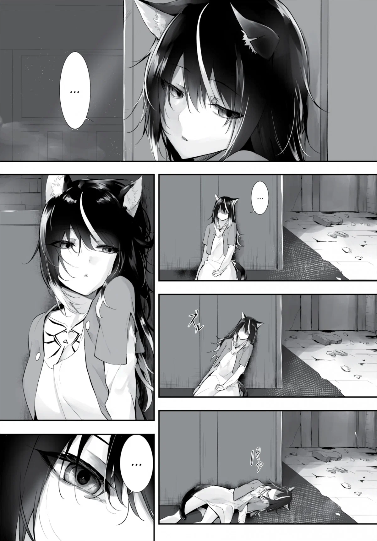 Nô Lệ Tai Mèo - Chapter 15 trang 5