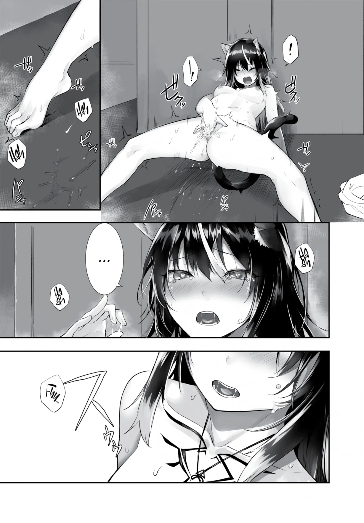 Nô Lệ Tai Mèo - Chapter 15 trang 16