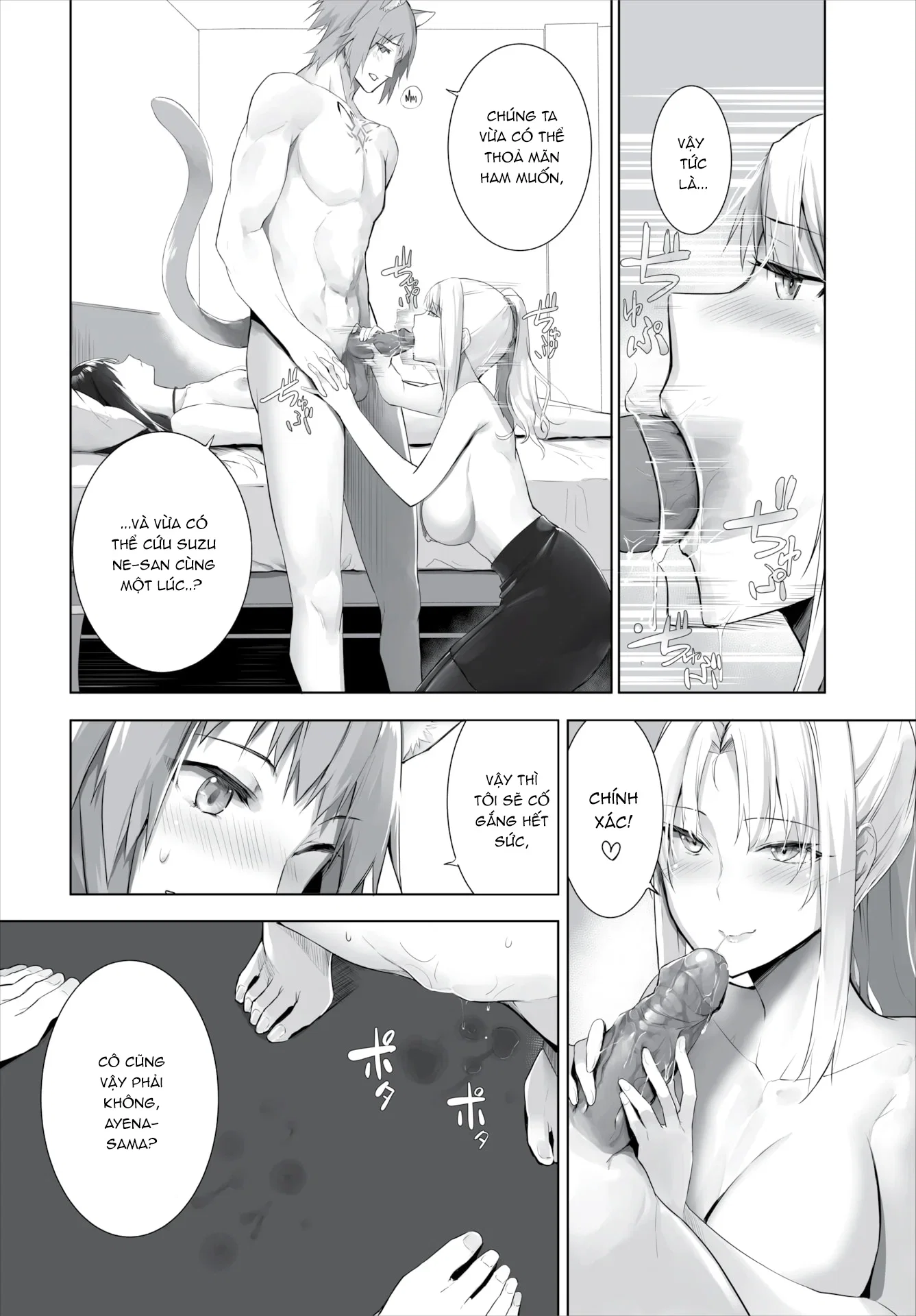 Nô Lệ Tai Mèo - Chapter 17 trang 12