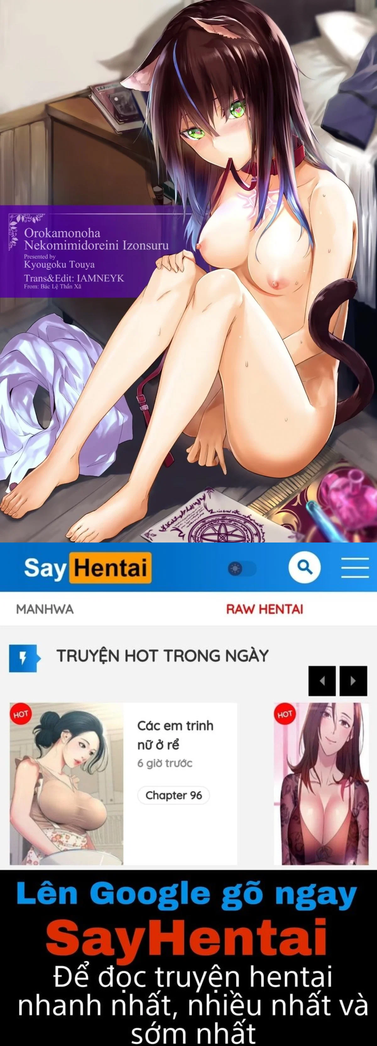 Nô Lệ Tai Mèo - Chapter 19 trang 22