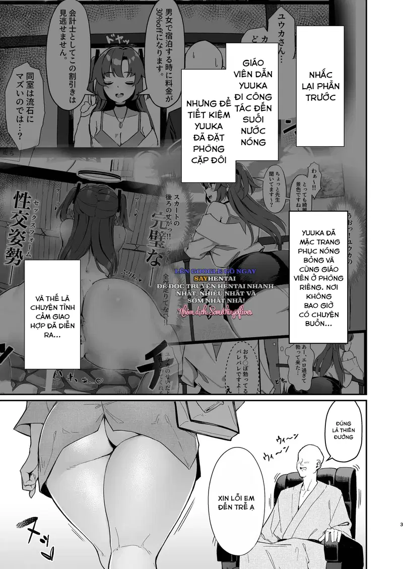 Tôi Muốn CÙng Em Ấy Làm - Chapter 1 trang 2