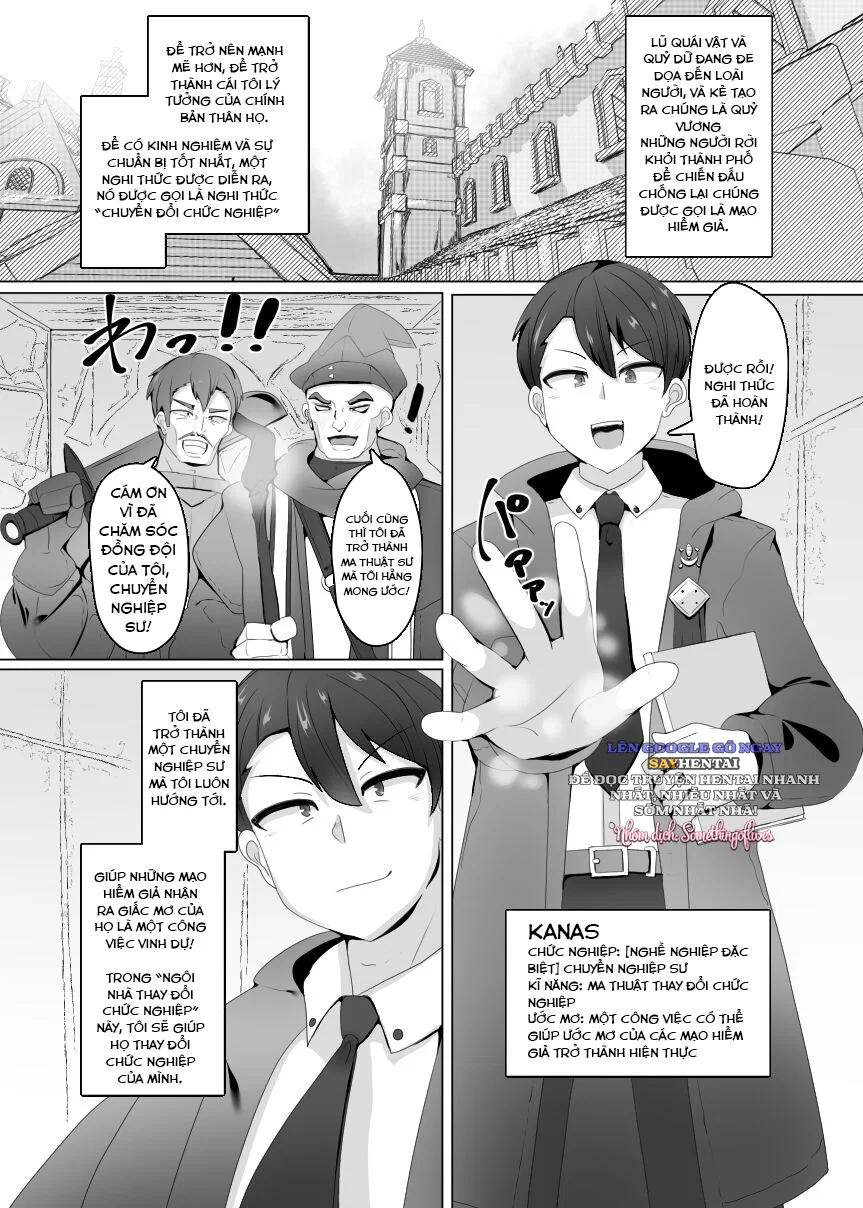 Matenshoku no Yakata 1 - Chapter 1 trang 3