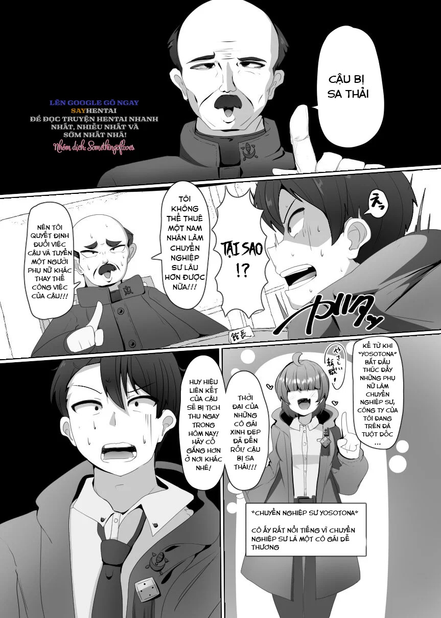 Matenshoku no Yakata 1 - Chapter 1 trang 4