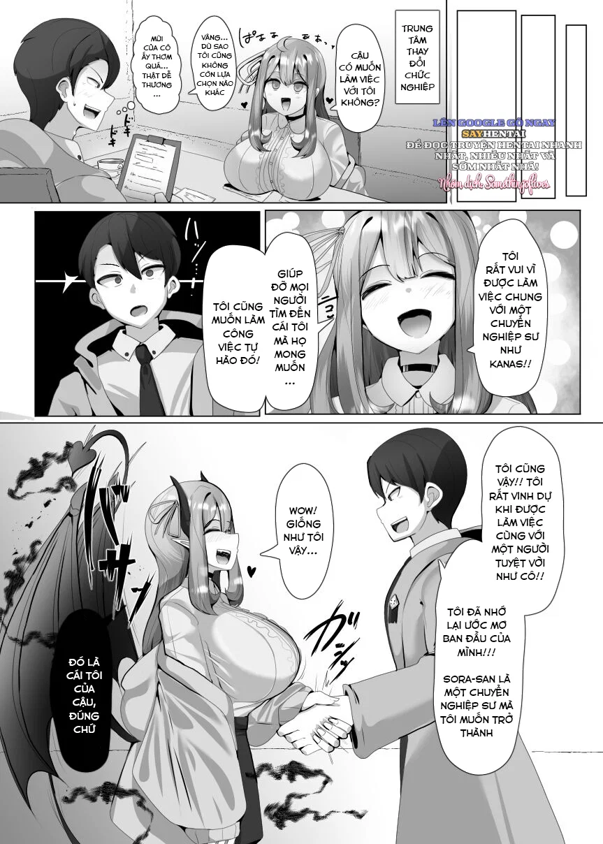 Matenshoku no Yakata 1 - Chapter 1 trang 6