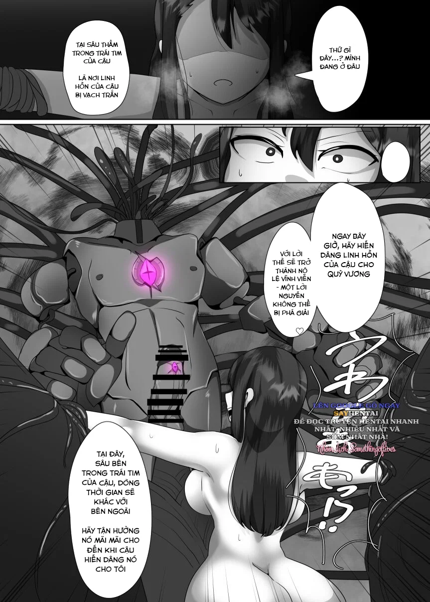 Matenshoku no Yakata 1 - Chapter 1 trang 16
