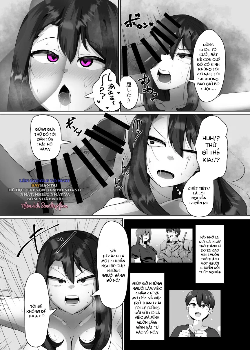Matenshoku no Yakata 1 - Chapter 1 trang 17