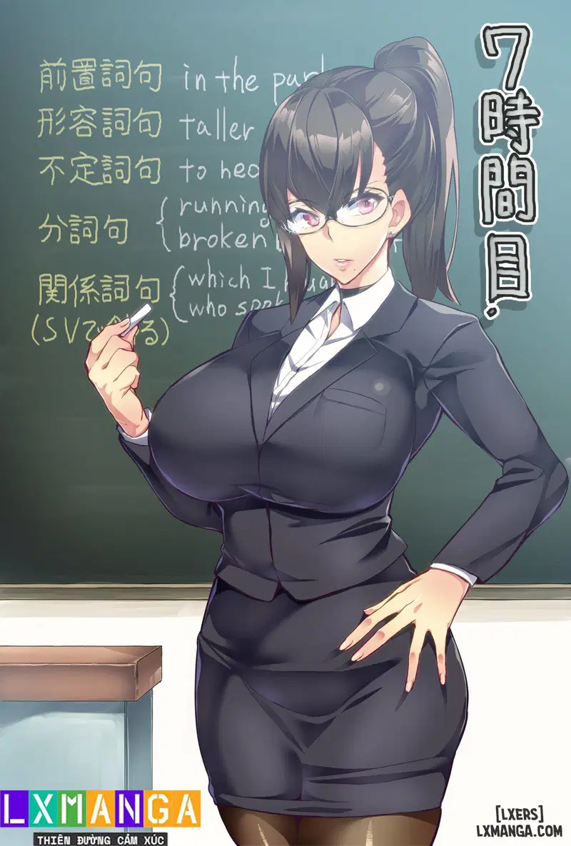 7-jikanme - Chapter 1 trang 3