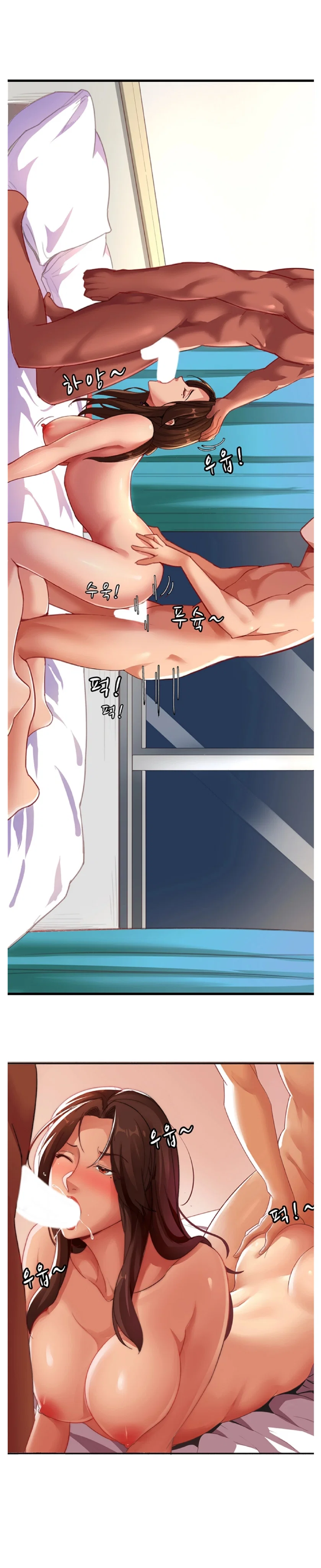 Hoán Đổi Nhân Tình - Chapter 4 trang 18