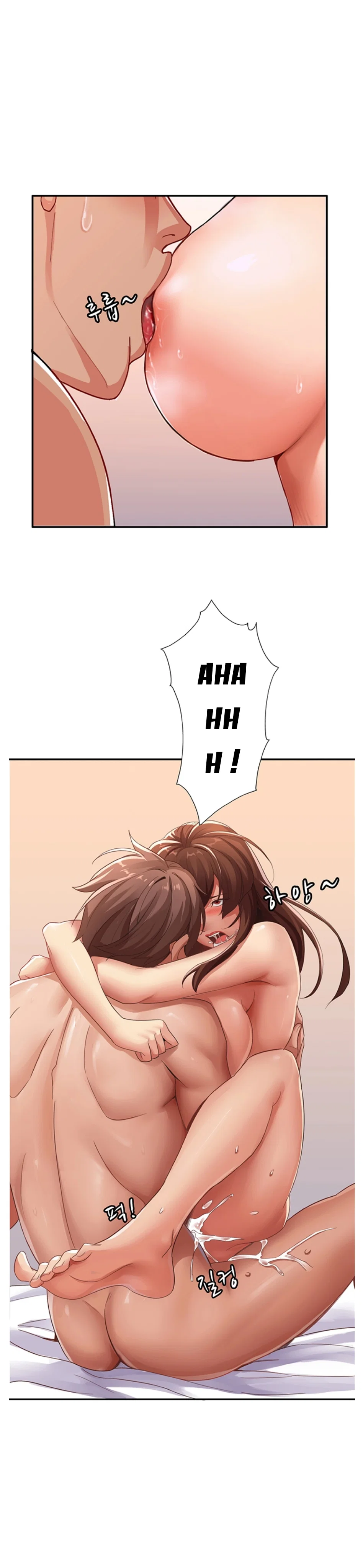 Hoán Đổi Nhân Tình - Chapter 4 trang 26