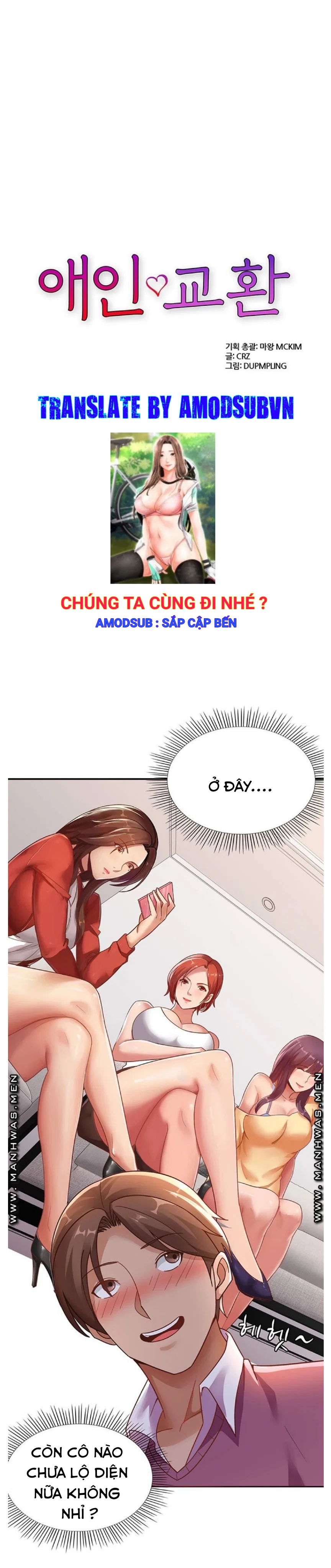 Hoán Đổi Nhân Tình - Chapter 6 trang 4